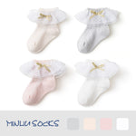 Product Name (Front-End): Babyood Baby Socks – Girls & Boys Breathable Lace Cotton Socks (4 Pairs)